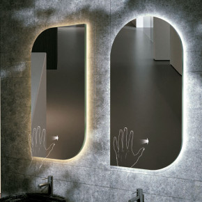 Espejo de baño GALES retroiluminado | Mi Cocina y Baño